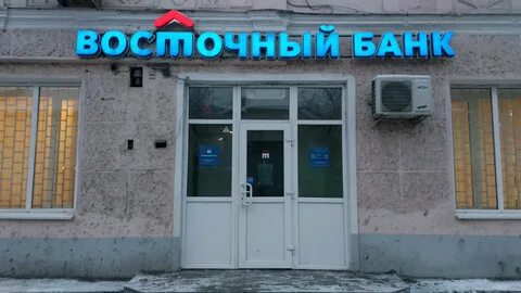 Банки ковров