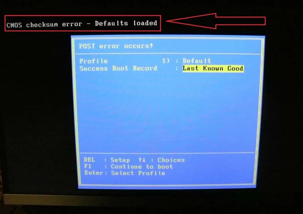 Cmos load error. Ошибка cmos checksum error. ошибка cmos checksum error defaults loaded. post error occurs. ошибки post.