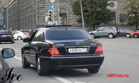 Откуда номер 977