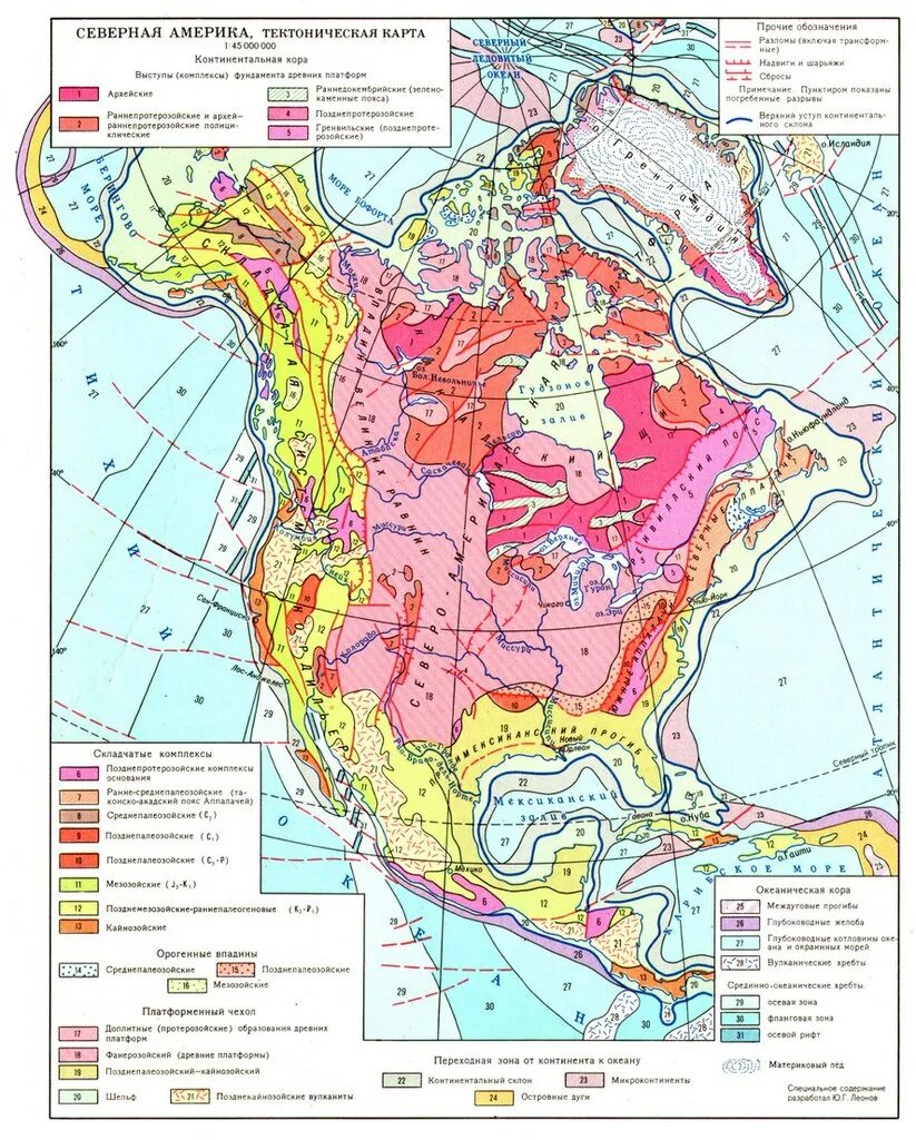 Тектоника Северной Америки карта. Геология Северной Америки карта. Карта геологического строения Северной Америки.