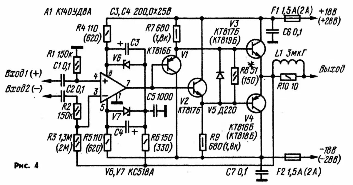 Радио no 8. Усилитель Агеева 1982 схема. Усилитель УНЧ на 50 ватт. Усилитель к544уд2 200 ватт. Усилитель на транзисторах 60 ватт схема.