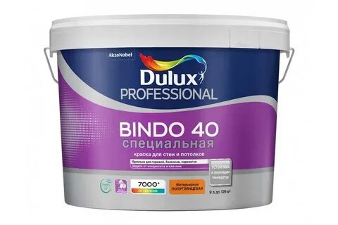 Грунтовка dulux bindo base