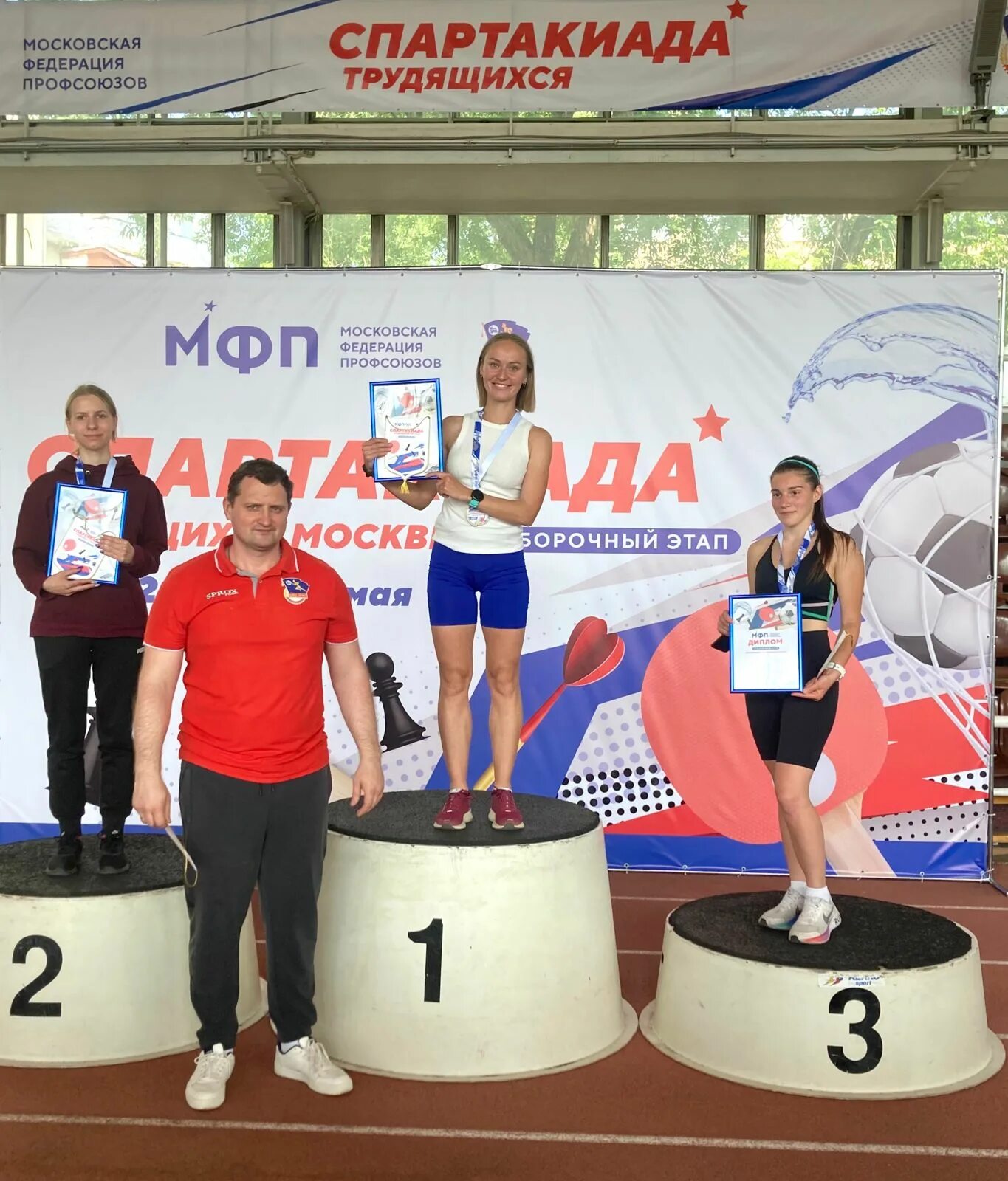 Спартакиада программа. Спартакиада трудящихся. первые соревнования по легкой атлетике.