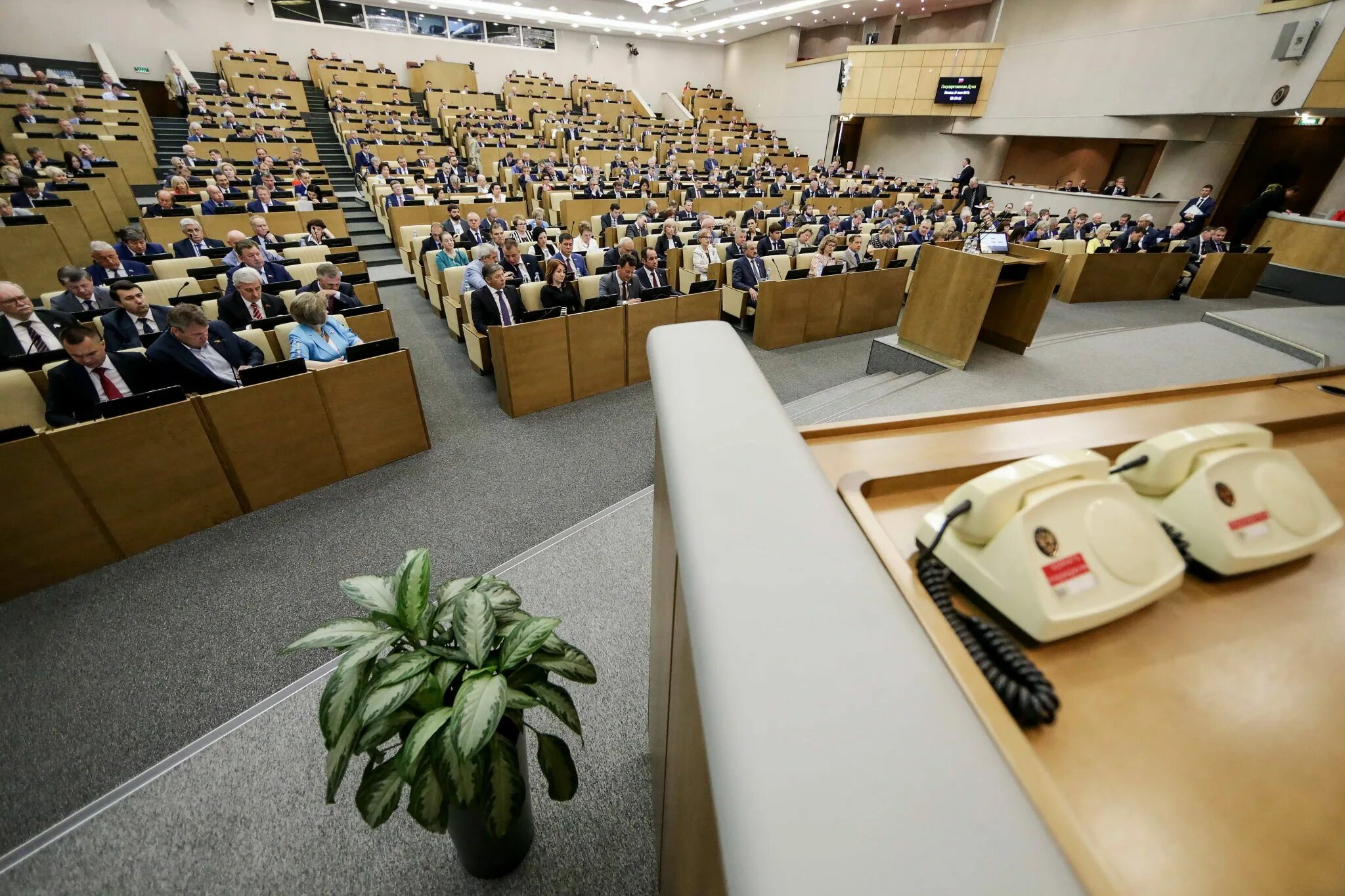 Законопроекты госдумы. Госдума. Дума РФ. Госдума 2008. Госдума Твиттер.