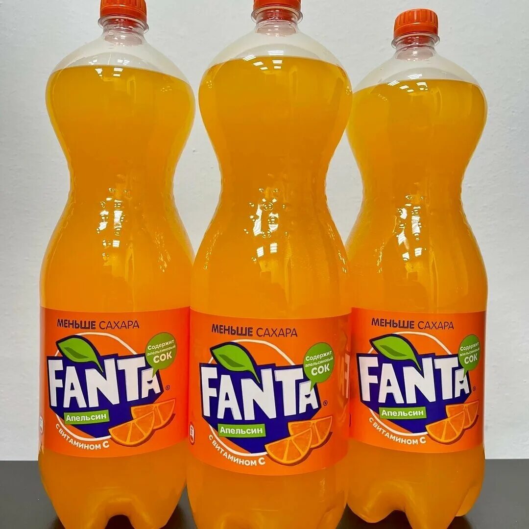 5л. Fanta 1л азербайджан. Fanta 1. фанта (fanta) 0. напиток fanta апельсин 1.