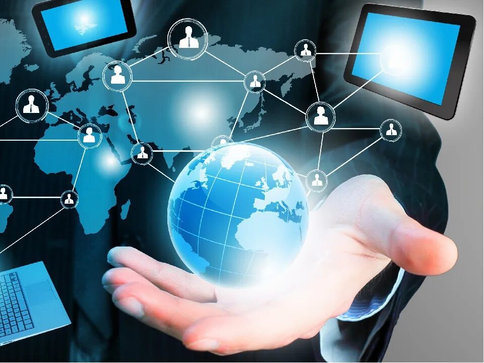 Информационное пространство сми. Информационное общество. информатизация. технологии. информационные технологии.