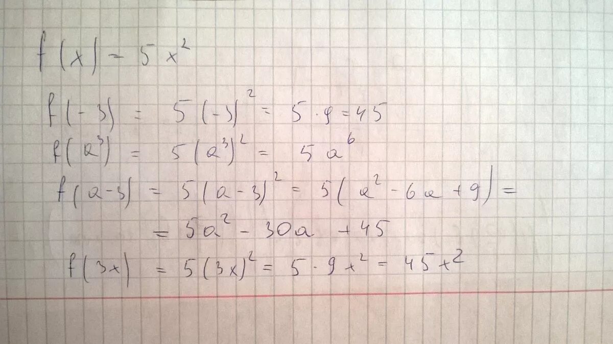 Вычислите f 0 f 6 f. Найдите f(-3) -f(-4) /f(0). Вычислит f'(п/3). если f(x)=1.5x в квадрате.