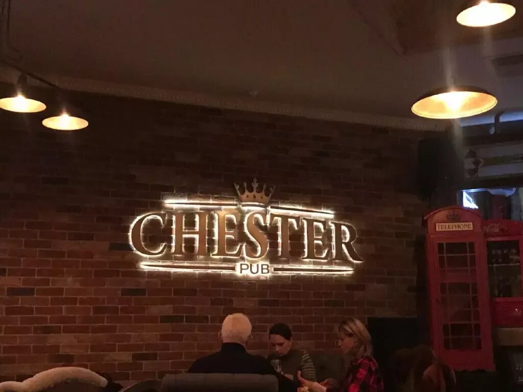 Честер бар магадан. Кафе честер пятигорск. Chester первомайская ул. Бар честер пятигорск. Честер паб орел.