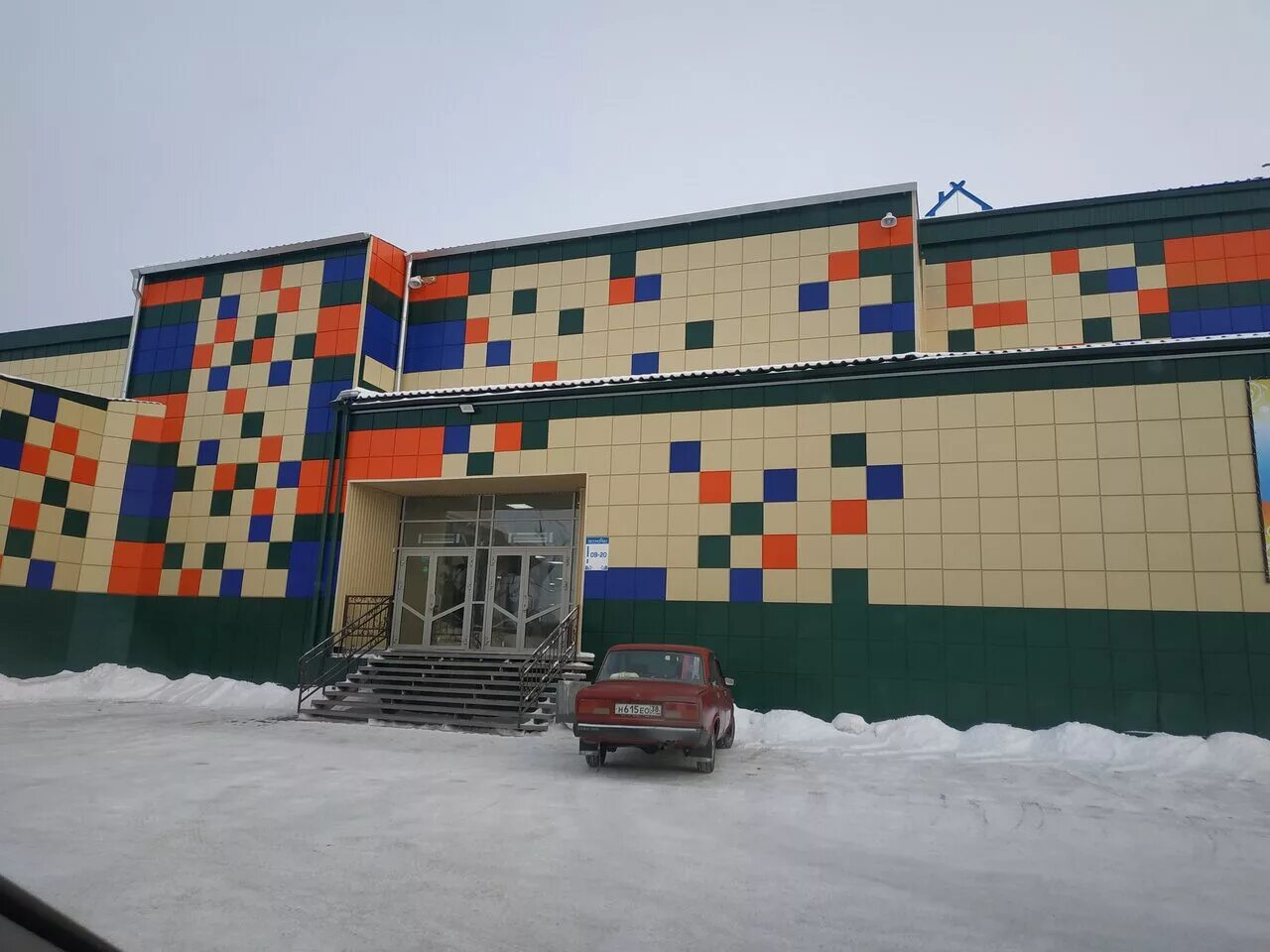 Теплый дом усть. Теплый дом усть-илимск магазин. Тёплый дом усть-илимск. База отдыха лесная усть-илимск. Теплый дом усть.