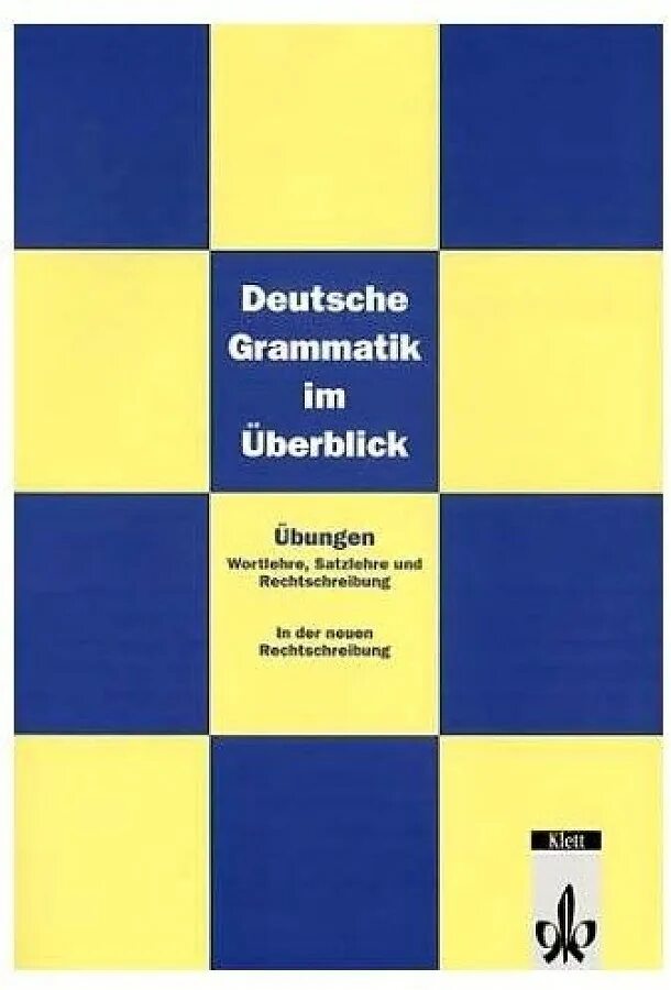 Deutsche grammatik. Deutsche Grammatik немецкая грамматика версия 2.0.