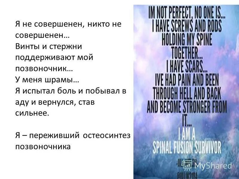 признать ошибку цитаты. уникальность высказывания. шерлок холмс наркозависимый в сериале. собачий день фильм 2015. шерлок камбербэтч раненый.