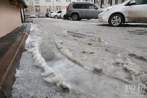 Запсибгидромет