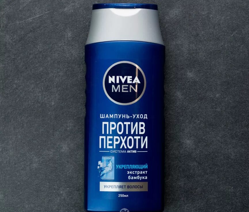 Шампунь nivea men. Шампунь нивея против перхоти мужской. Nivea шампунь против перхоти, 250мл. Нивея мен шампунь от перхоти. Nivea men шампунь против перхоти укрепляющий 250 мл.