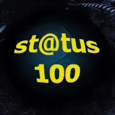 100 статусов. 100 статусов