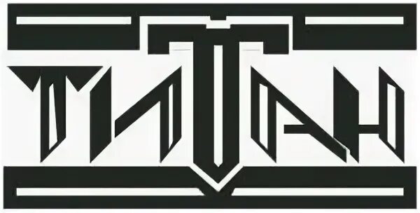 Титан сайт производителя. Логотип Титан строительная фирма. Титан фурнитура логотип. Фирма Титан в Москве. РУСТИТАН лого.