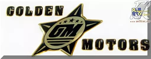 Gold motors