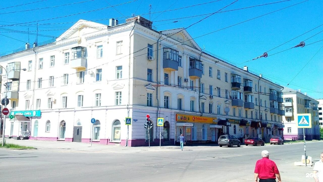 липецк старый тракторный. улицы тракторного липецк. улицы тракторного липецк. коммунистическая улица (липецк). старый липецк район лтз.