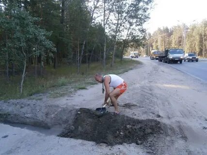 Даи дороги