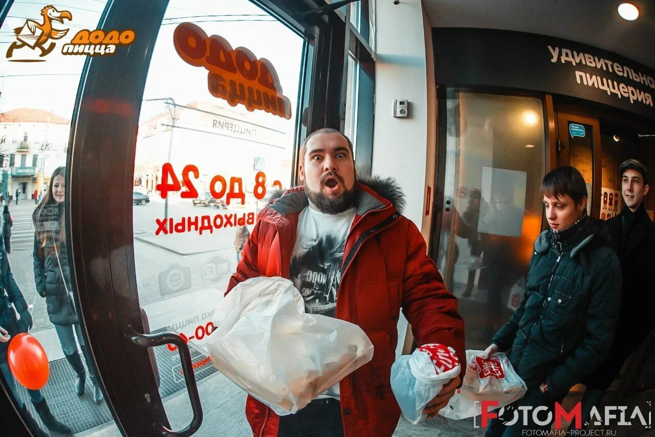 Додо пицца губкин. Додо пицца губкин. Додо пицца пятигорск. Додо пицца губкин. Вятич бар.