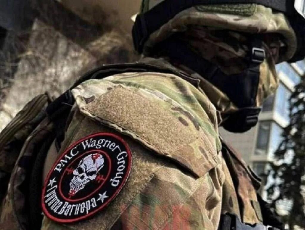 Чвк вагнер что это за кого. Чвк группа вагнера. Чвк вагнер что это за кого. Чвк вагнер что это за кого. Чвк вагнер что это за кого.