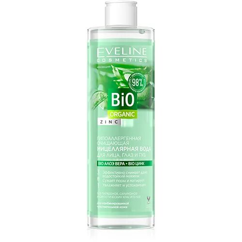 Eveline facemed+ мицеллярная вода гиалуроновая 3в1 400мл. Eveline мицеллярная вода 3 в 1. Мицеллярная вода eveline отзывы. Eveline мицеллярная вода 750мл. Eveline facemed + мицеллярная вода очищающая 3 в1 400 мл.