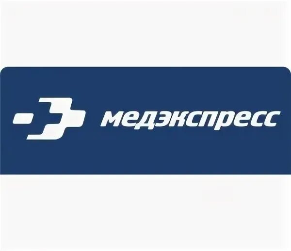 Медэкспресс ул гагарина 133. Медэкспресс логотип. медэкспресс страхование. медэкспресс спб. медэкспресс свободный.