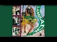 Kaoma lambada mp3. Группа каома. Kaoma worldbeat 1989. Группа каома. Kaoma lambada mp3.