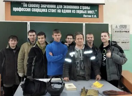 13 техникум