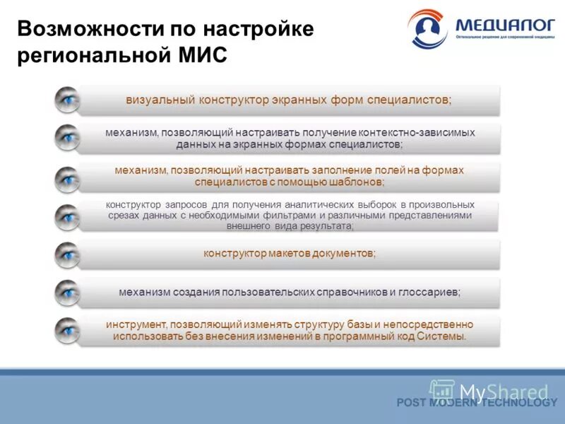 Чтобы получить помощь юриста заполните поля. Чтобы получить помощь юриста заполните поля