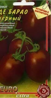 Де барао черный характеристика и описание