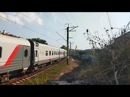 Поезд 142 пермь симферополь