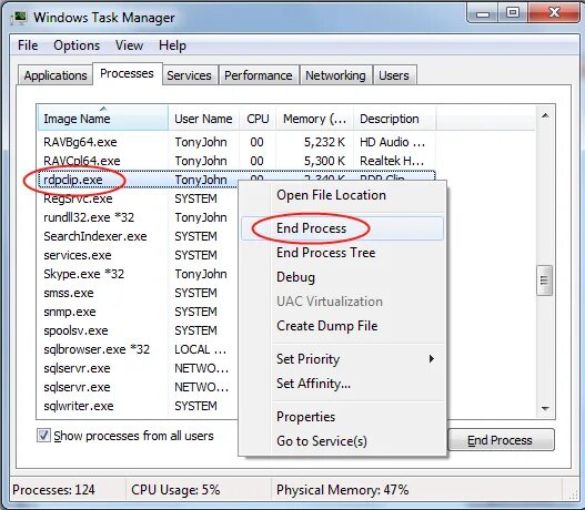 Hpsupd win32exe exe this application