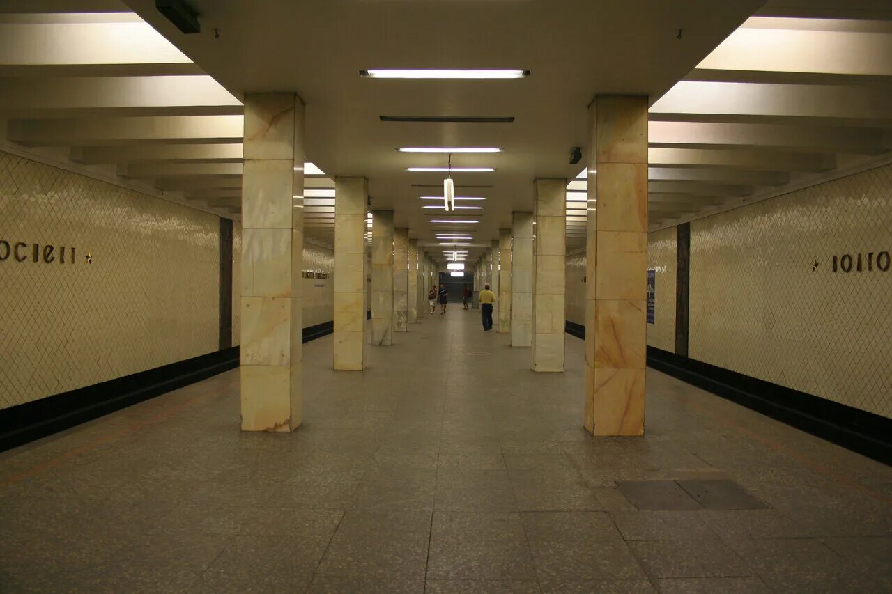 метро первомайская станция метро первомайская. станция первомайская московского метрополитена. пролетарская (станция метро, нижний новгород). первомайская (закрытая станция метро). станция московского метро первомайская.