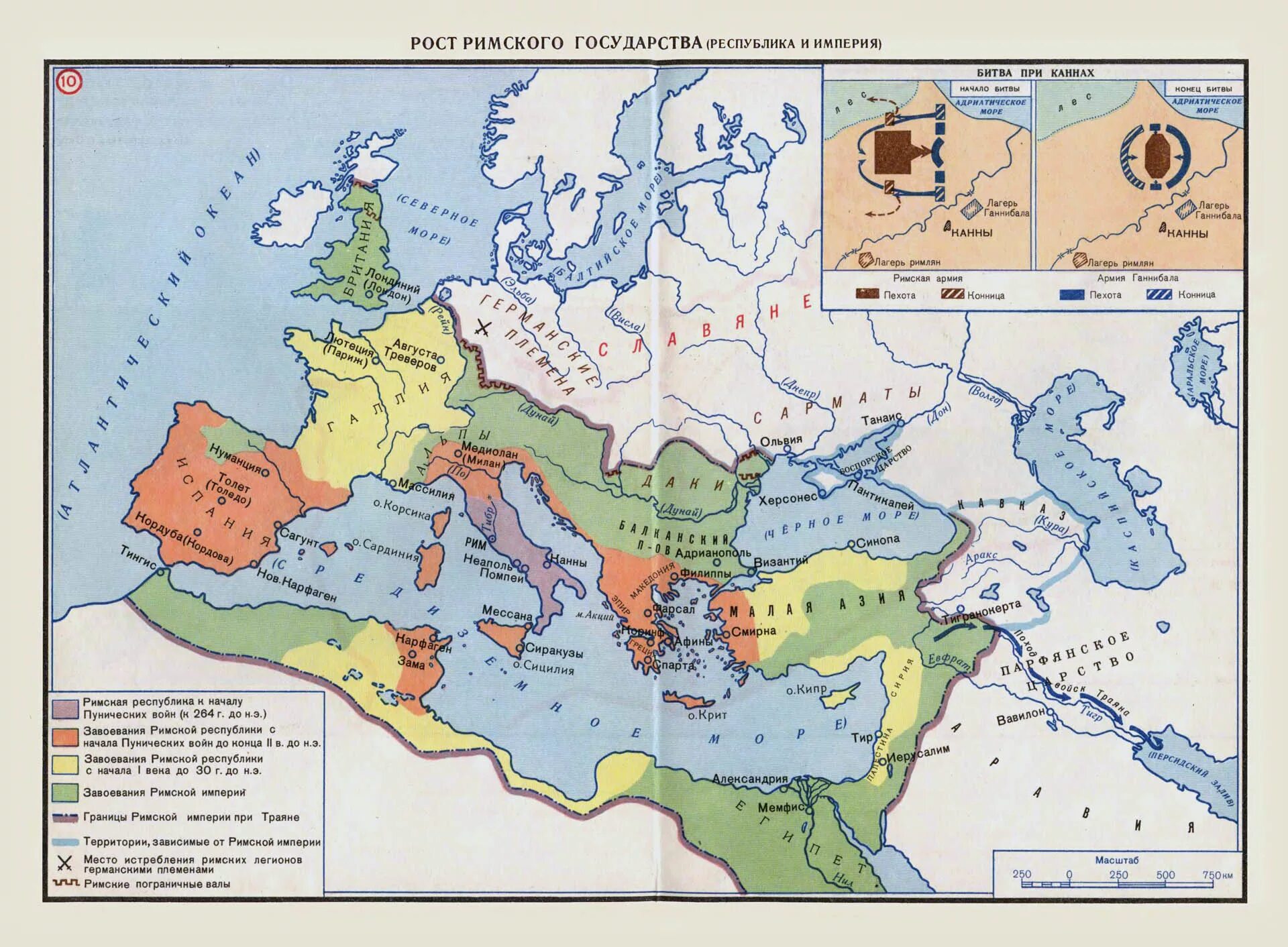Римское государство в 3 веке. Римская Империя при Октавиане августе карта. Римская Империя карта 2 век н.э. Римская Империя в 1 веке нашей эры карта. Римская Империя во 2 веке нашей эры карта.