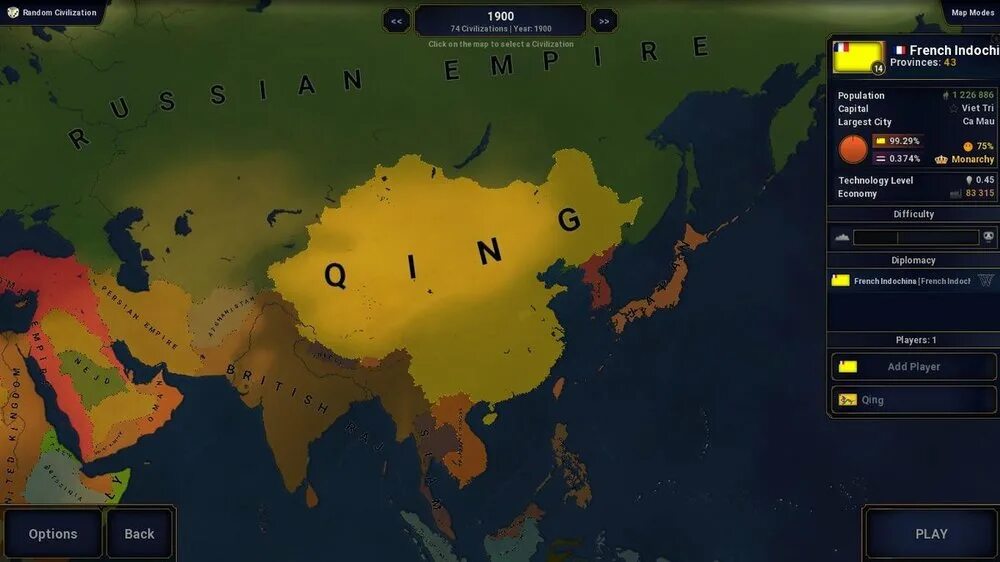 Ошибка дисплея civilization. Ошибка дисплея civilization