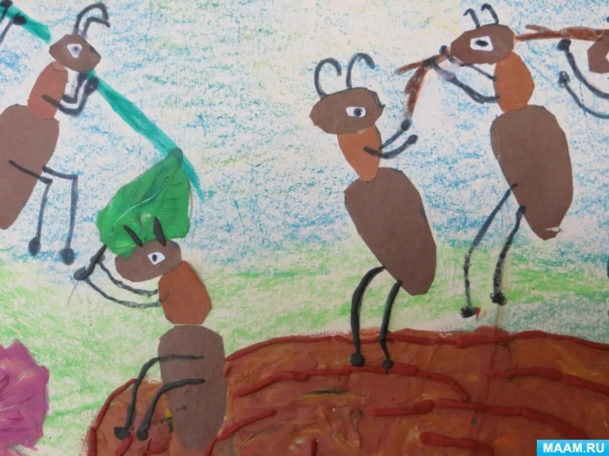 Рисование в детском саду Муравейник. Рисование муравей подготовительная группа. Рисование муравья в старшей группе. Рисование в старшей группе на тему муравей. Муравьишка конкурс 2024