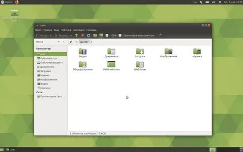 Fly linux