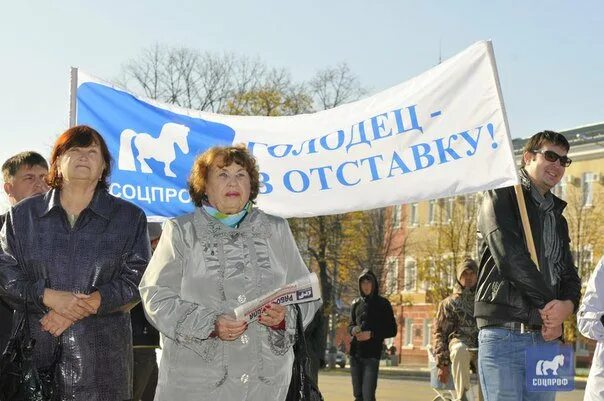 профсоюзы россии. эмблема профсоюза автоваза. автоваз профсоюз фото. независимость профсоюзов в рф. официальные профсоюзы.