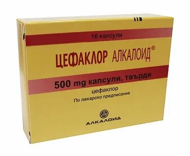 500 на латинском