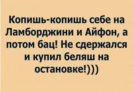 Копя копя песни
