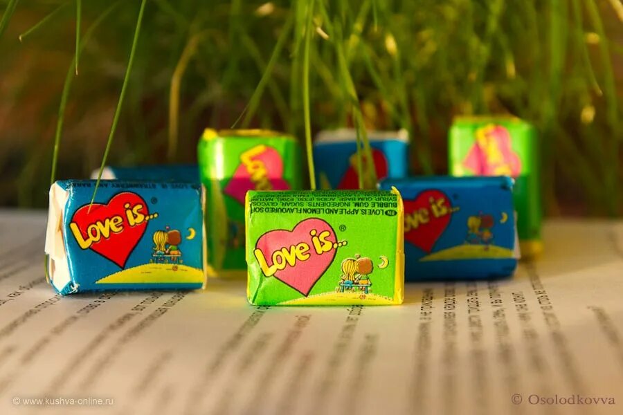 привет из детства