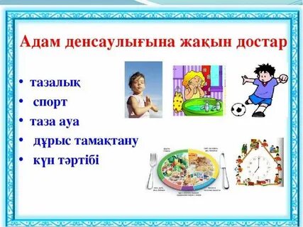 Пунның порно пародиясы