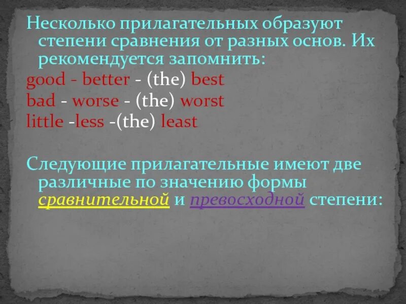 Степени прилагательных good и bad. Несколько прилагательных. good bad степени сравнения. best степени сравнения. образовать степени сравнения от прилагательного good.