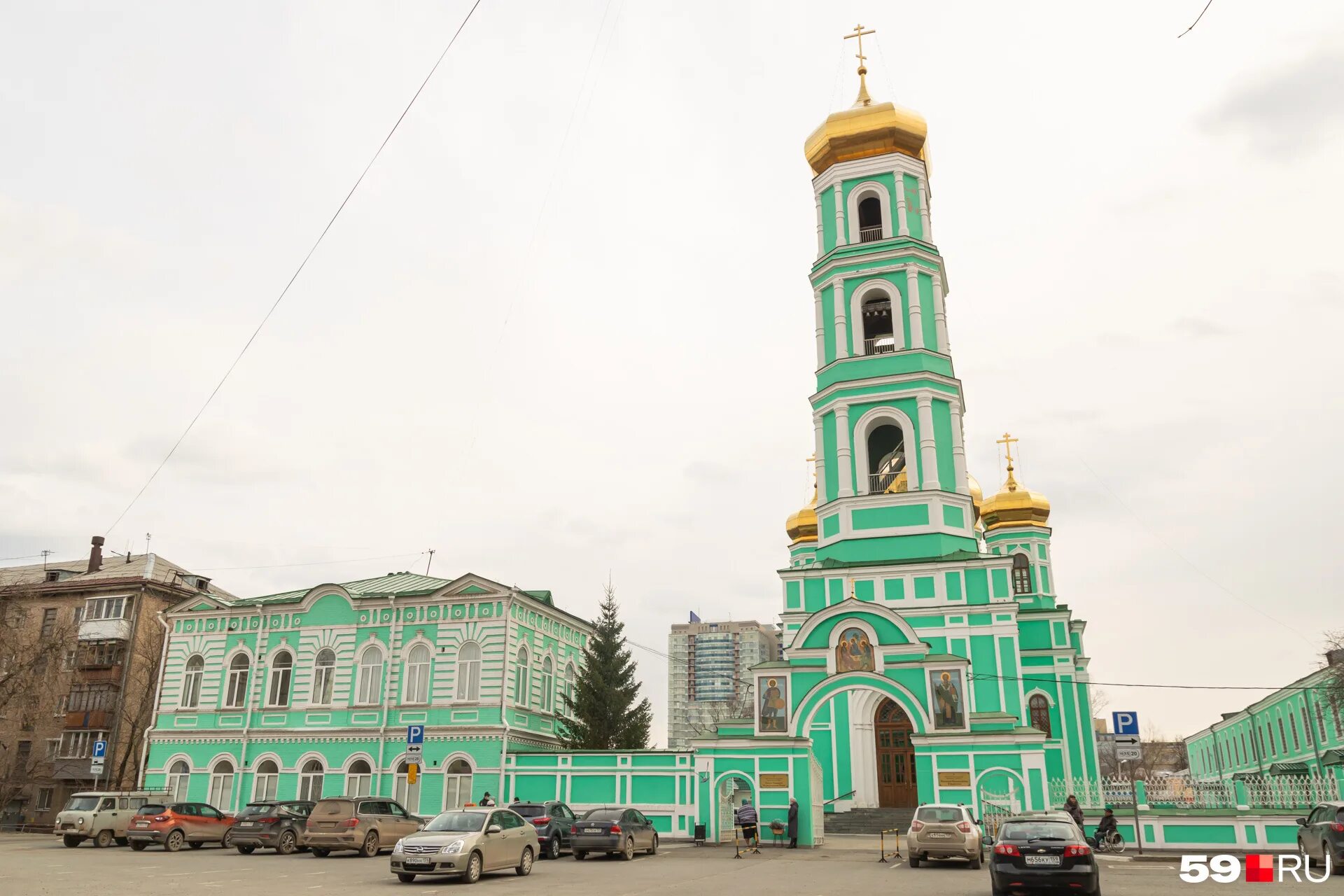 Купи св пермь. Свято Троицкий храм Пермь. Слудская Церковь Пермь.