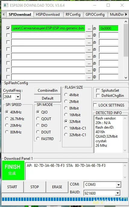 Как прошивать esp. Программа для прошивки esp8266. программы для амперки. esp flash download tool. esp easy.