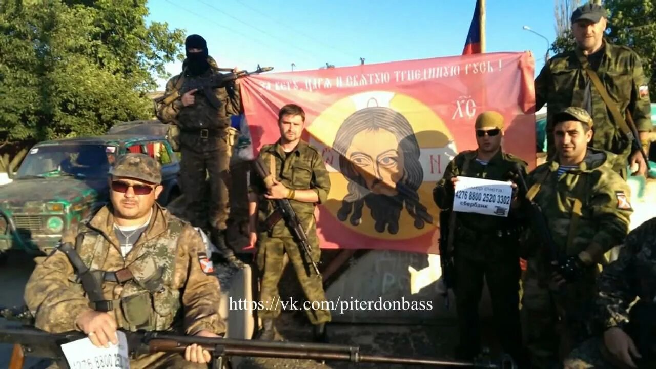 Разрушенные здания в донецке. Славянск 2014 митинг. Славянск. Славянск донецкая область 2014. Славянск сейчас украина.