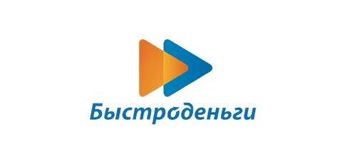 Быстроденьги номер