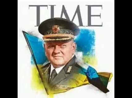 U times