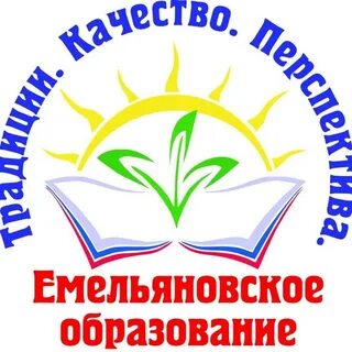 Сайт мку роо