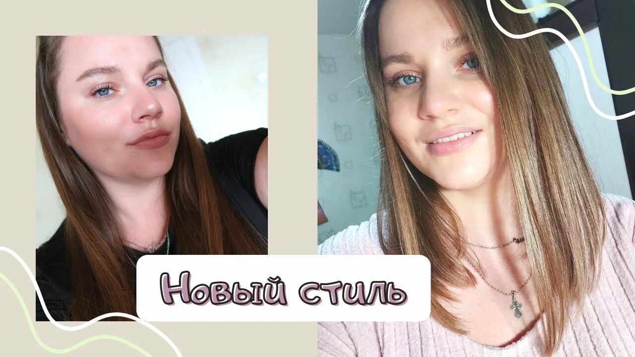 Лило молило из белоруссии в испанию